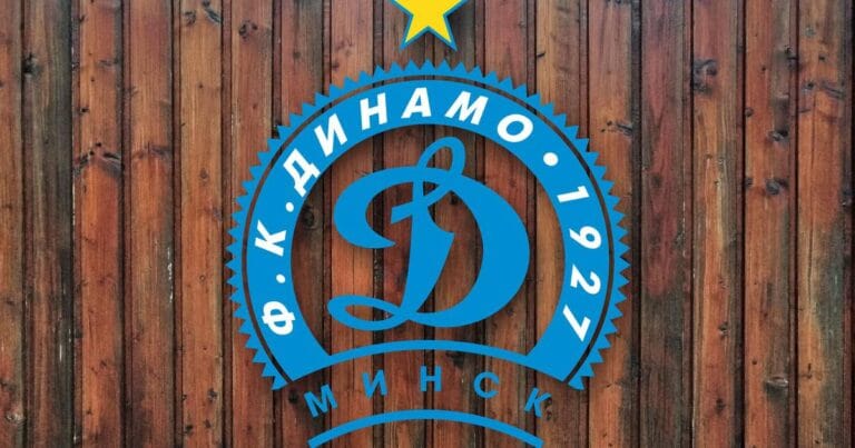 Dinamo Minsk vs Hapoel Beer Sheva live streaming: Watch UEFA Europa Conference League second qualifying round second leg online